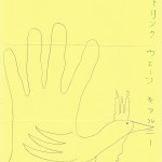 Patrick Wayne Kearney, Hand Tracing "Je suis d'Inde" Patrick Wayne Kearney, Hand Tracing "Je suis d'Inde"